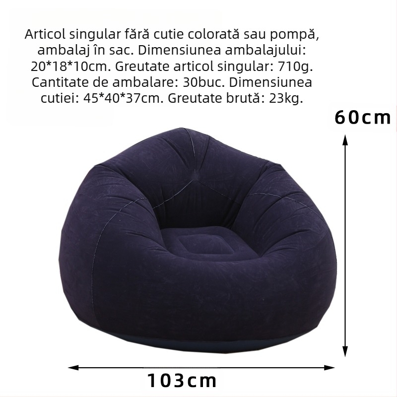 Canapea gonflabilă leneșă, tub de livrare a aerului, vânzare transfrontalieră, canapea gonflabilă pentru adulți, canapea sferică pliabilă, sac de fasole gonflabil
