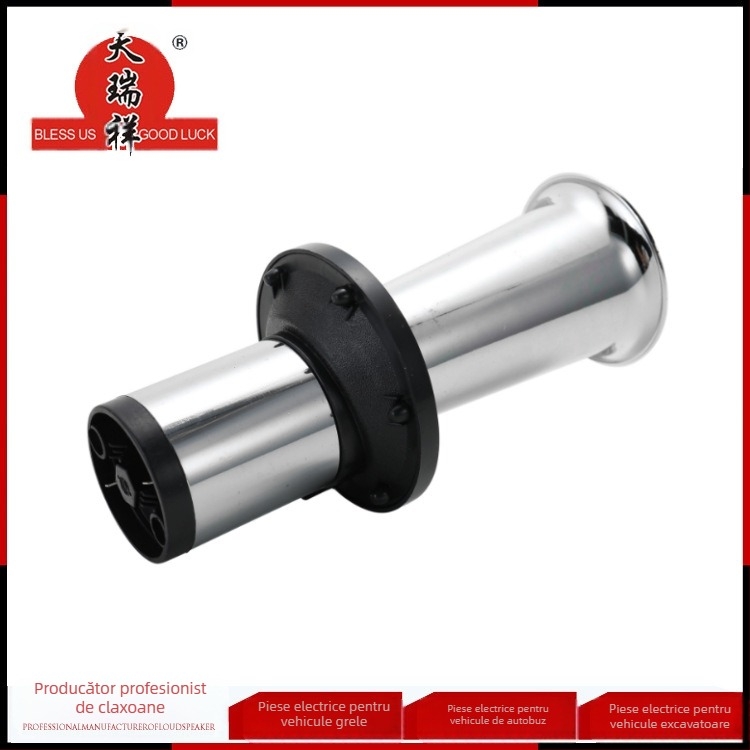 Claxon auto 12V3A 110db Claxon auto cu un singur tub, super puternic, modificat pentru motocicletă și camion, claxon argintiu ciudat