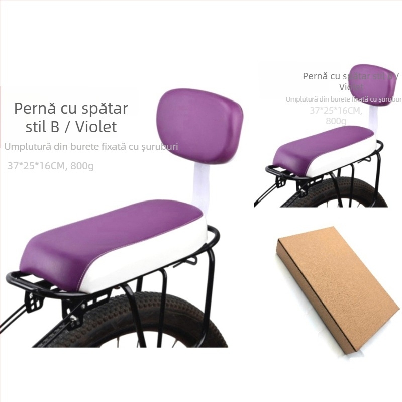 Pernă de burete pentru scaunul din spate al bicicletei de munte, accesorii pentru mașini electrice, pentru echitație, pentru biciclete de munte