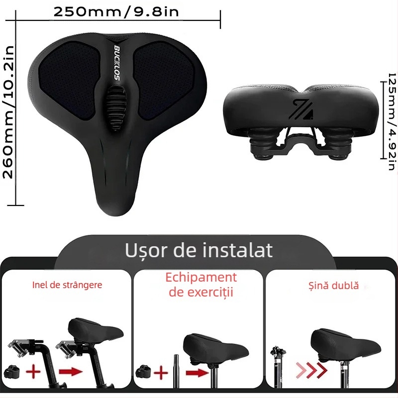 Pernă de șa pentru biciclete, ergonomică, 260 * 250 mm, pentru biciclete de munte, cu absorbție de șocuri, îngroșată