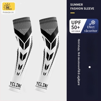 Set de protecție solară pentru ciclism, set de braț pentru bărbați, parasolar de vară, sporturi în aer liber, motocicletă, nou, pescuit, subțire, respirabil, mătase de gheață, manșon