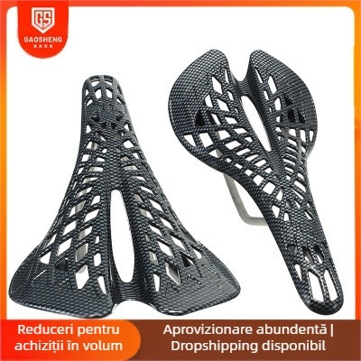 Șa de bicicletă din fibră de carbon, pernă de echitație pentru biciclete, șa de păianjen, respirabilă și confortabilă, șa de echitație