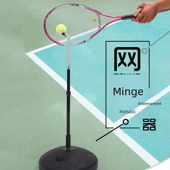 Simulator de ridicare pentru antrenament de tenis de interior, leagăn de tenis în aer liber, minge de ridicare cu acțiune fixă, exerciții