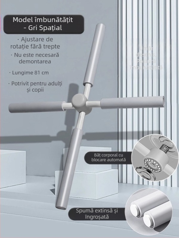 Băț de corp yoga, umăr deschis, spate deschis, artefact, forma corpului, postura cocoșată în picioare, corecția coloanei vertebrale, cruce, frumusețe, spate, băț de antrenament