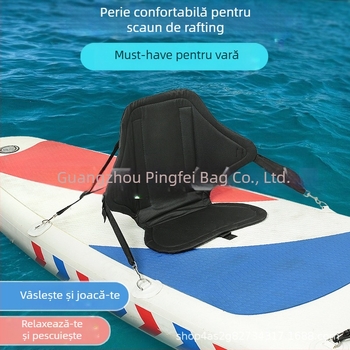 Placă de surf Spot SUP canoe rafting barcă caiac Oxford pânză detașabilă spătar pernă scaun rucsac