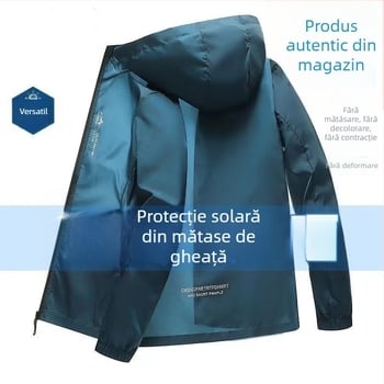 Jachetă de protecție solară pentru bărbați, jachetă de vară respirabilă, cu glugă, pentru pescuit, în aer liber