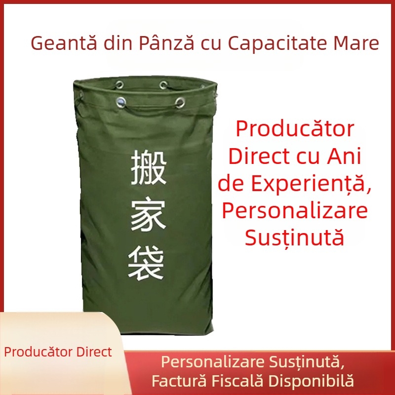 Geantă de pânză îngroșată cu capacitate extra mare, geantă de transfer expres, geantă de transport logistic, geantă de haine, geantă de depozitare pătrată puternică