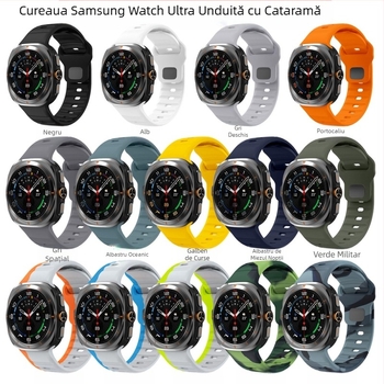 Curea de schimb din silicon pentru Samsung Watch7Ultra, cu cataramă ondulată, pentru Watch7ultra