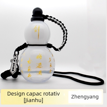 Cană de apă portabilă din plastic, dovleac, valoare ridicată a culorii, sticlă de apă portabilă nouă la temperatură înaltă, creativă antică