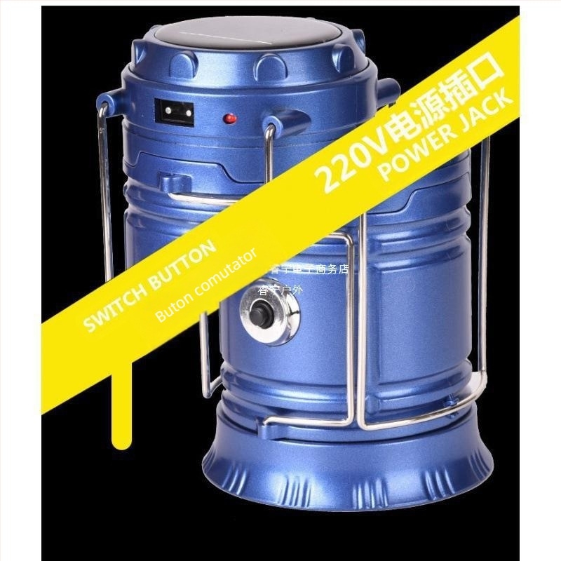 Lampă de camping portabilă cu stele, lampă rotativă pentru scenă, reîncărcabilă, telescopică de uz casnic, lampă de camping de urgență