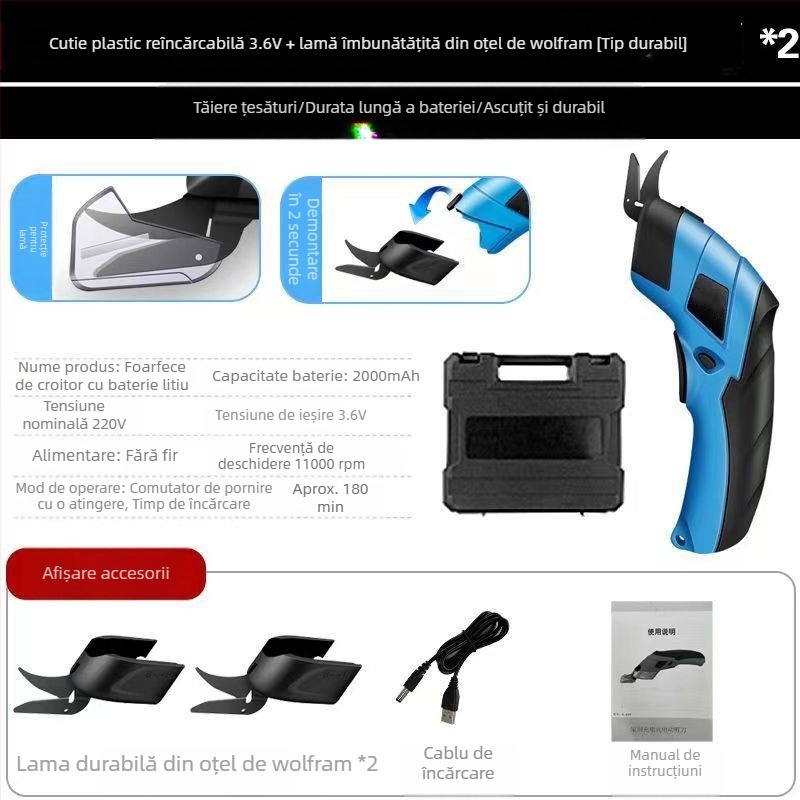 Foarfece electrice electrice pentru tăierea pânzei, foarfece portabile, pentru îmbrăcăminte, carton, covor, piele, țesătură, mașină de tăiat pânze mici