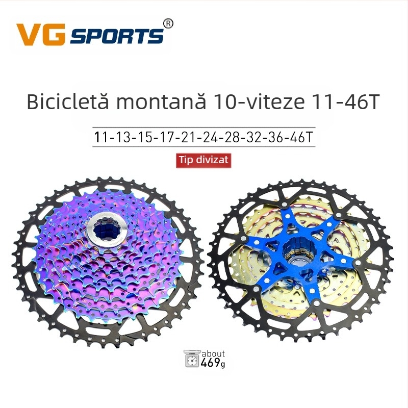 VG Sports 8/9/10/11/12 viteze, ușoare și colorate, casetă pentru biciclete de munte, volantă split, 12 viteze, 50