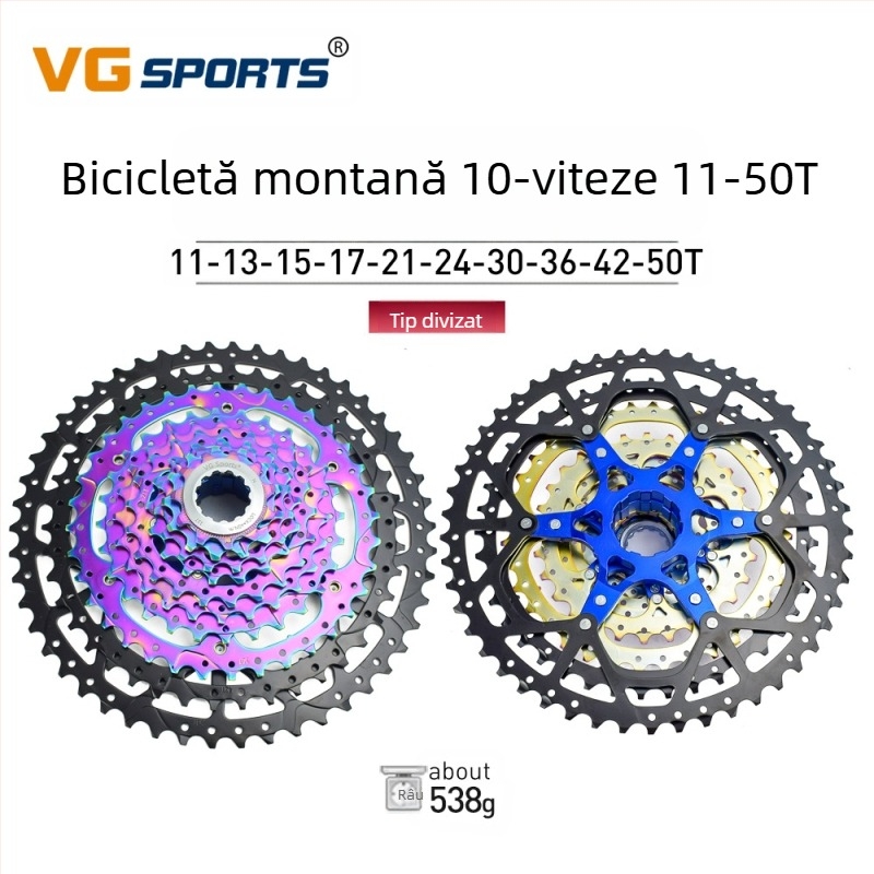 VG Sports 8/9/10/11/12 viteze, ușoare și colorate, casetă pentru biciclete de munte, volantă split, 12 viteze, 50