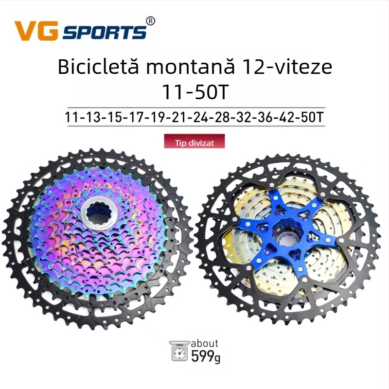 VG Sports 8/9/10/11/12 viteze, ușoare și colorate, casetă pentru biciclete de munte, volantă split, 12 viteze, 50