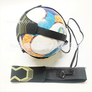 Sac de antrenament pentru mingi cu lovituri de fotbal pentru elevii de școală primară și secundară, antrenament pentru controlul mingii, antrenament pentru rebound-ul de fotbal cu echipament de lovire a mingii de fotbal, echipament de antrenament pentru fo