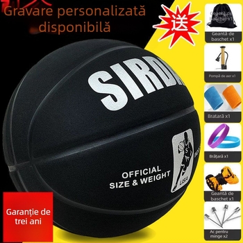 R4E7 baschet piele întoarsă moale piele de baschet mâner din piele bărbați și femei interior și exterior studenți adolescenți raport adulți