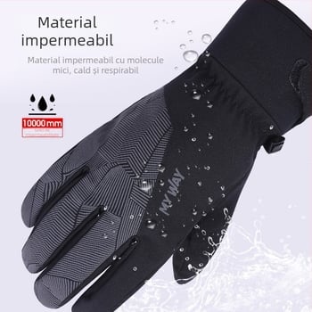 Mănuși de călărie calde de toamnă și de iarnă, antiderapante, impermeabile, cu ecran tactil, pentru exterior, alpinism, schi, ciclism, alpinism, rezistente la vânt, din catifea