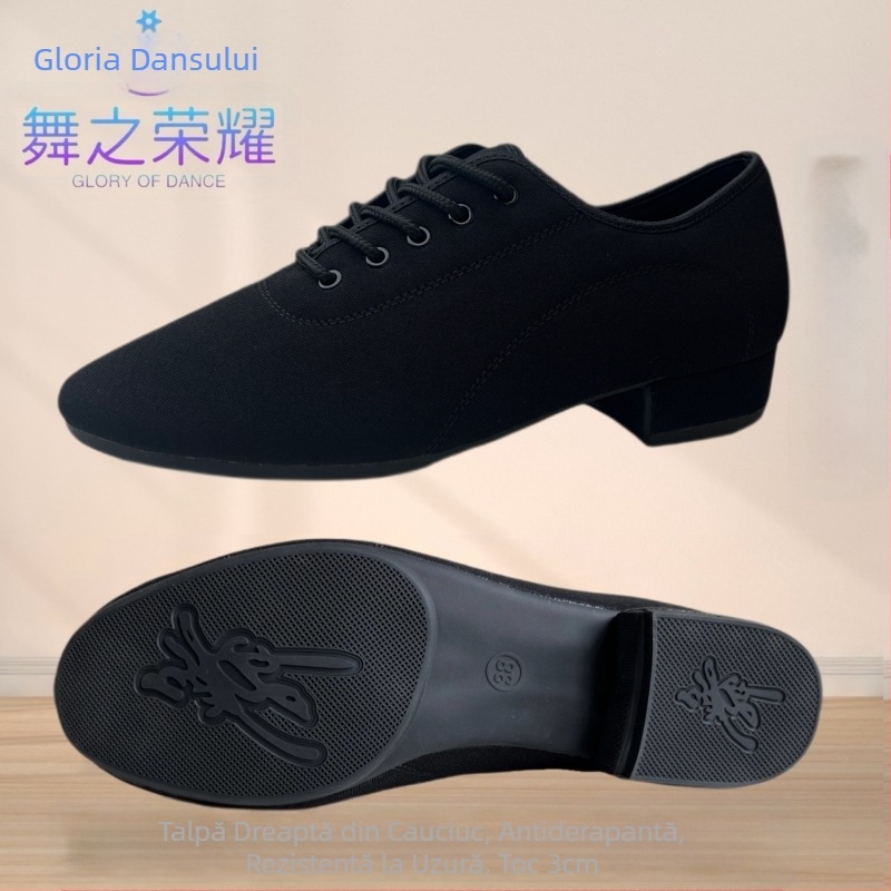 Dans pătrat masculin Dans modern Dans de salon Dans latino Tango Quick Step Corită din denim cu fund moale Dans în grup