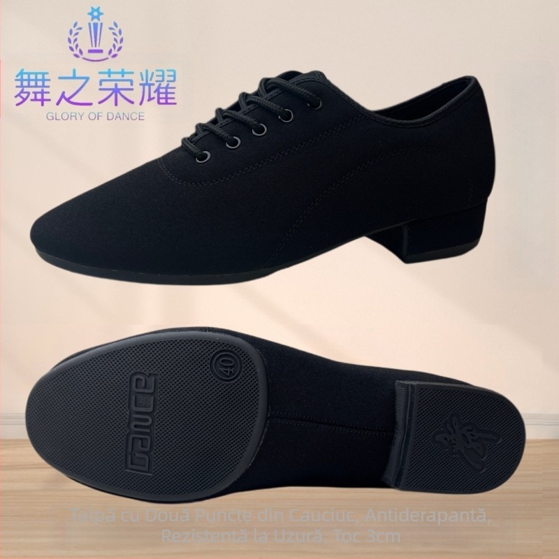 Dans pătrat masculin Dans modern Dans de salon Dans latino Tango Quick Step Corită din denim cu fund moale Dans în grup