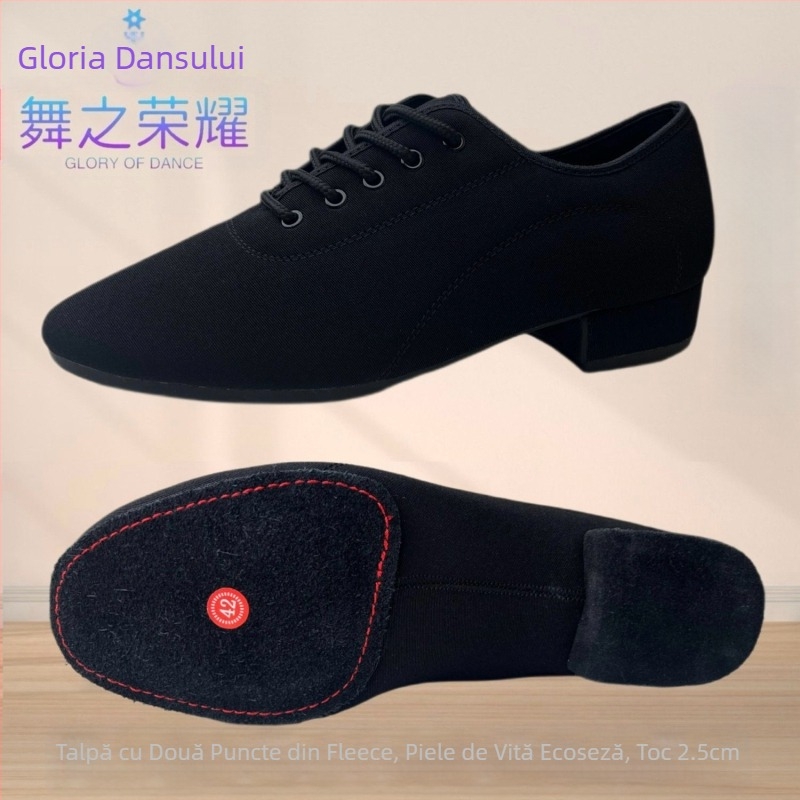 Dans pătrat masculin Dans modern Dans de salon Dans latino Tango Quick Step Corită din denim cu fund moale Dans în grup