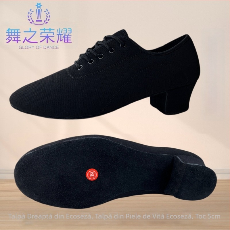 Dans pătrat masculin Dans modern Dans de salon Dans latino Tango Quick Step Corită din denim cu fund moale Dans în grup