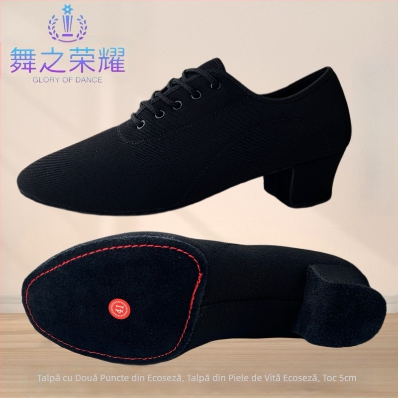 Dans pătrat masculin Dans modern Dans de salon Dans latino Tango Quick Step Corită din denim cu fund moale Dans în grup