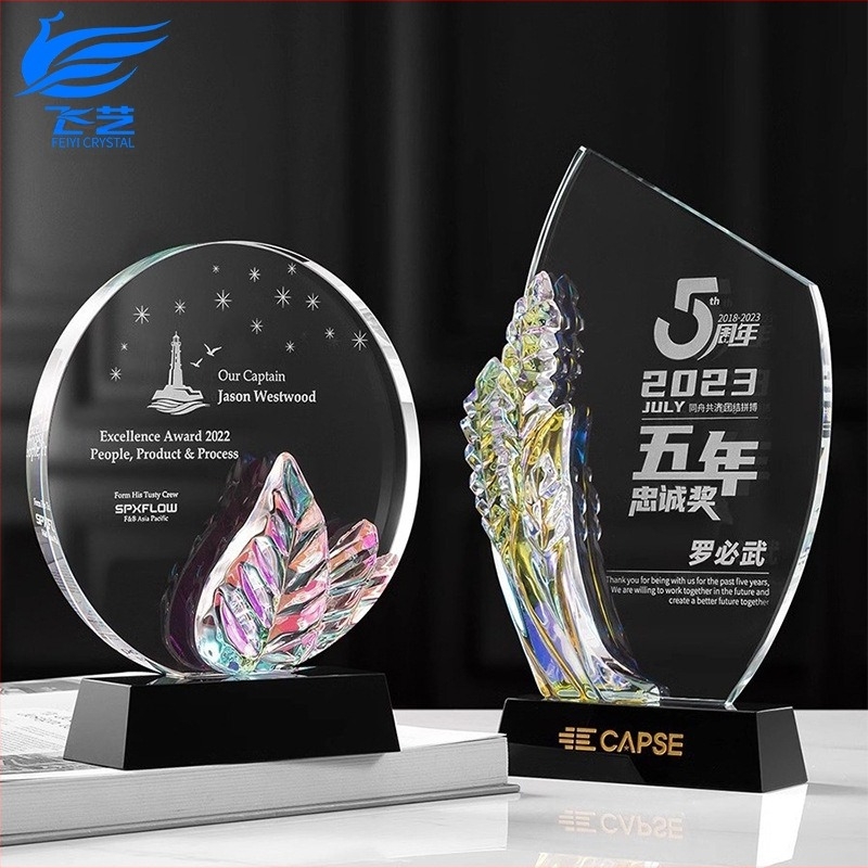 Trofeu de cristal 2024, trofeu creativ, onoare pentru angajați remarcabili, premii comemorative pentru echipe, medalie anuală pentru întâlnire, gravată