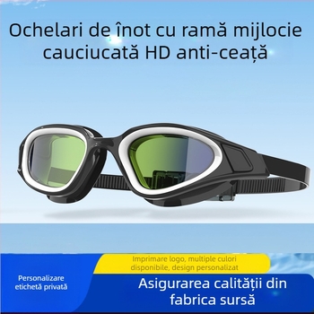 Ochelari de înot cu câmp vizual larg, echipament profesional de înot, ochelari de înot pentru adulți, ochelari de înot anti-aburire, protecție oculară de înaltă definiție, furnizare transfrontalieră