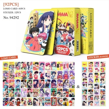 Comerț exterior specializat în stoc 92 de cărți de colecție cu desene animate anime cu cai aleatorii în stil japonez, autocolante față-verso, periferice