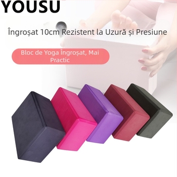 Cărămidă de yoga îngroșată aleatoriu, spumă de înaltă densitate, cărămidă pentru copii, dans, practică, yoga, adulți, cărămidă auxiliară specială