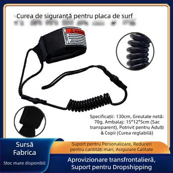 Placă de surf cu zbaturi, vânzare fierbinte transfrontalieră, accesorii pentru placă de surf, frânghie de siguranță pentru placă de surf, 7,0 mm, frânghie de remorcare pentru surf