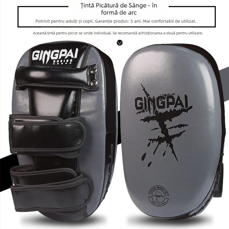 Țintă pentru picioare, țintă de box Sanda, țintă pentru boxeri pentru copii, placă pentru picioare, țintă pentru picioare, echipament de antrenament pentru luptă Muay Thai