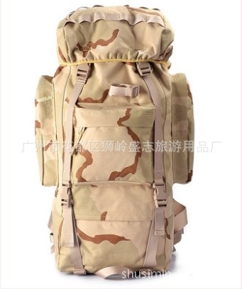 Rucsac tactic de camuflaj, rucsac de drumeții în aer liber, rucsac impermeabil de mare capacitate, rucsac profesional pentru drumeții
