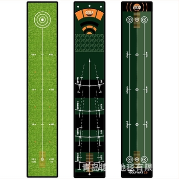 Covor Dema transfrontalier, pătură de antrenament de golf pentru interior, covoraș de antrenament pentru putter, covoraș de birou, covoraș de golf