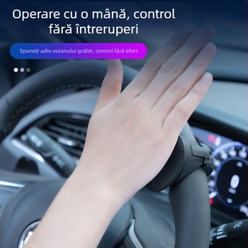 Volan auto, bilă de rapel, multifuncțională, artefact de conducere de înaltă calitate, asistență la volan cu o singură mână, asistență la conducere creativitate