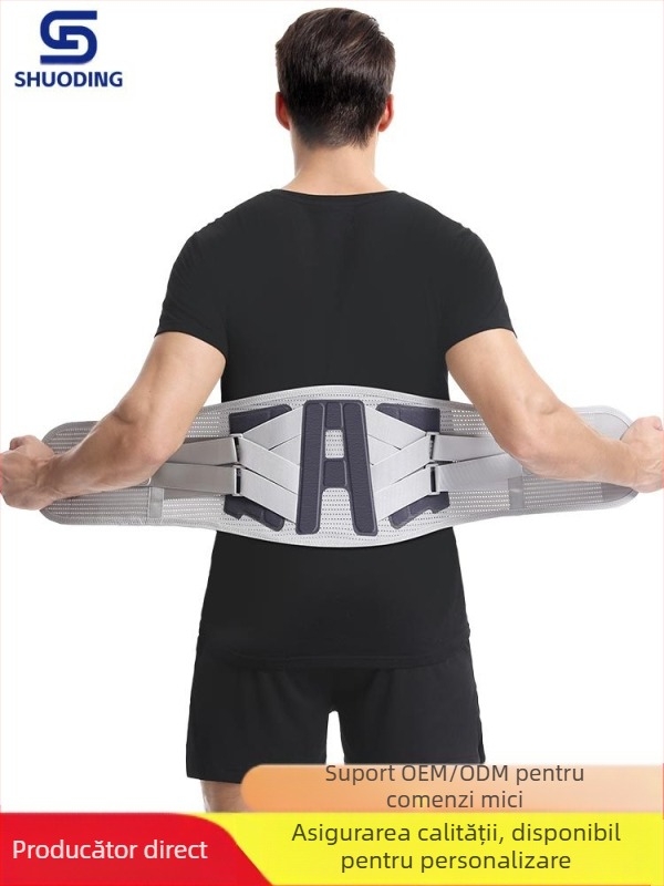 Centură de talie presată la cald, placă fixă pentru mușchi lombari, caldă, pentru durere în talie, placă de oțel, suport respirabil pentru talie, pentru bărbați și femei