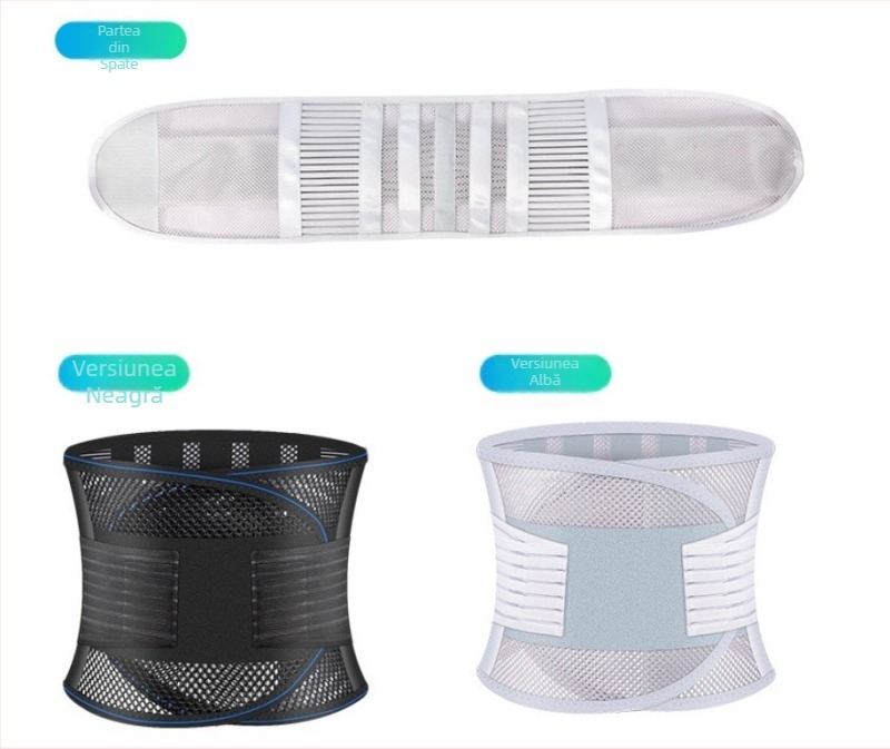 Centură de talie pentru sport, protecție la presiune caldă, placă de oțel de grad medical, disc lombar, sedentar, fix, pentru coloana lombară, fitness, alergare