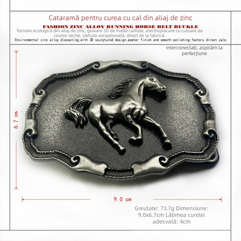 Cataramă de curea BULLZINE din aliaj de zinc, model steed, 03755-3, cataramă de curea retro casual western din denim