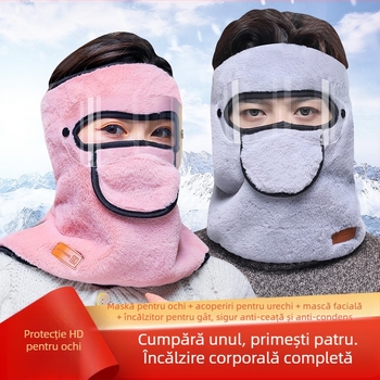 Mască de protecție pentru motociclete și mașini electrice, rezistentă la frig, rezistentă la căldură, pentru bărbați și femei, pentru călărit, nou-născuți, pentru motociclete