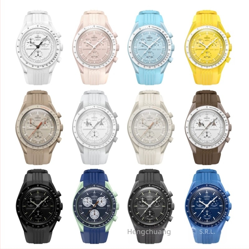 Potrivit pentru curea de ceas Swatch Omega Co-Branded din silicon lichid, curbată originală, seria Planetary, 20 mm
