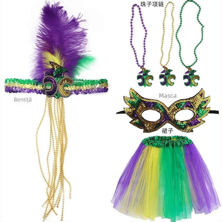 Carnavalul brazilian: mască pentru jumătate de față în nuanțe aur, mov și verde, bandă pentru cap cu pene, mărgele în trei culori, fustă din tifon și cercei – set