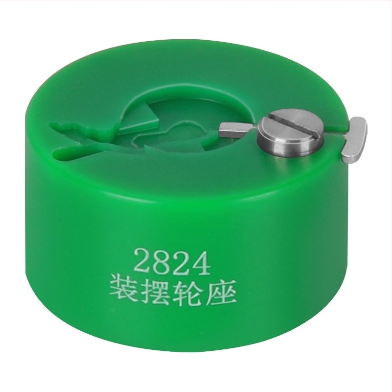 Masă de reparare instalare roată de balansier 2829 demontare și asamblare arc 2824 sculă roată de balansier 7750/NH35 bază de instalare rapidă