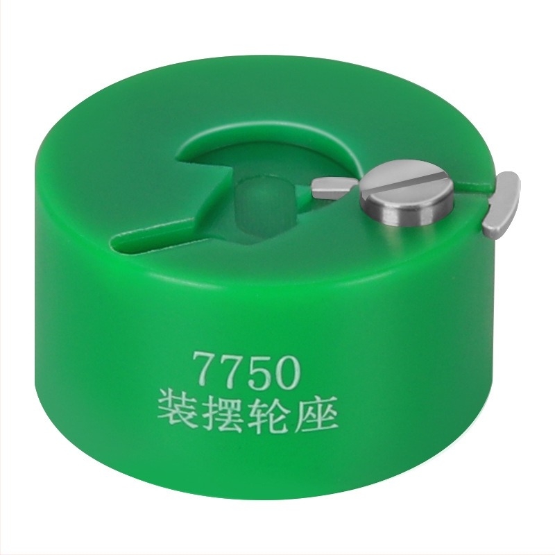 Masă de reparare instalare roată de balansier 2829 demontare și asamblare arc 2824 sculă roată de balansier 7750/NH35 bază de instalare rapidă