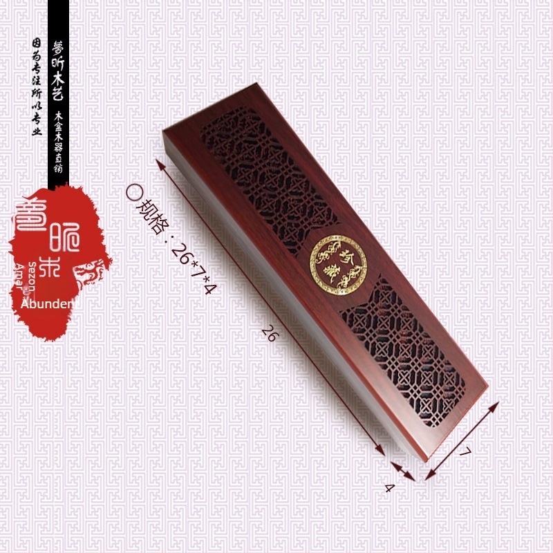 Cutie de ambalare cu perle en-gros din fabrică, bijuterii din jad, mărgele Buddha, cutie cadou, set de bijuterii, cutie de afișare personalizată