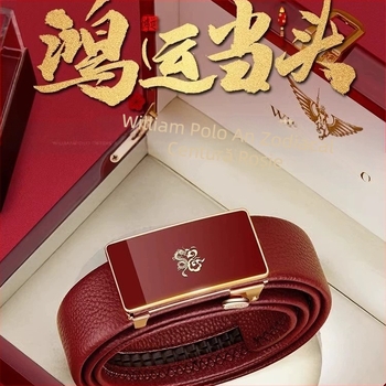 Curea King's Paul pentru bărbați, din piele naturală, curea roșie de șarpe, curea roșie de nuntă, curea interioară care poartă cadou de Anul Nou