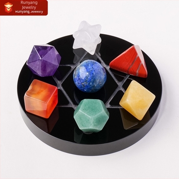 Transfrontalieră naturală colorată cristal piatră agat jad geometrie stea cu șase colțuri poliedru piatră energetică ornamente cu matrice de șapte stele