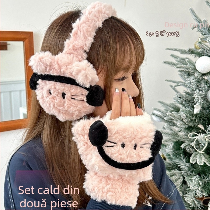 Mănuși de iarnă Sweet Joker pentru fete, rezistente la frig, costum de ciclism cald, rezistent la vânt, tăieturi pe jumătate de deget, bijuterii drăguțe