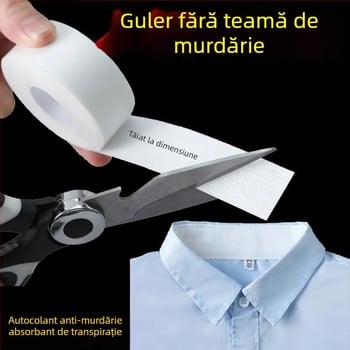 Autocolante anti-murdarire pentru guler, Autocolante anti-transpirație, Protecție pentru guler, Guler autoadeziv de unică folosință cu boruri, Autocolante pentru gulerul cămășii, Absorbant de transpirație