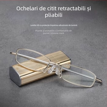 Ochelari de citit anti-oboseală ultra-ușori, cu antenă de buzunar explozivă, pliabilă, tremolo, carte mică roșie, cu protecție HD pentru ochi