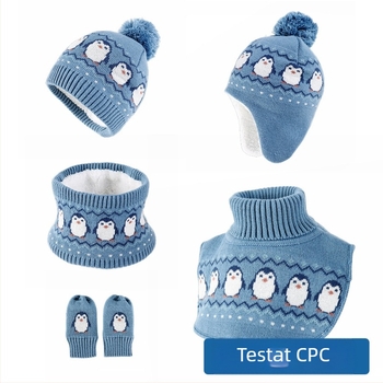 Set de pălărie unisex cu pulover pentru copii, toamna și iarna 2024, cu design jacquard, versatil, cu design de pinguin, pălărie cu clapetă pentru urechi, încălzitor de gât, guler și mănușă